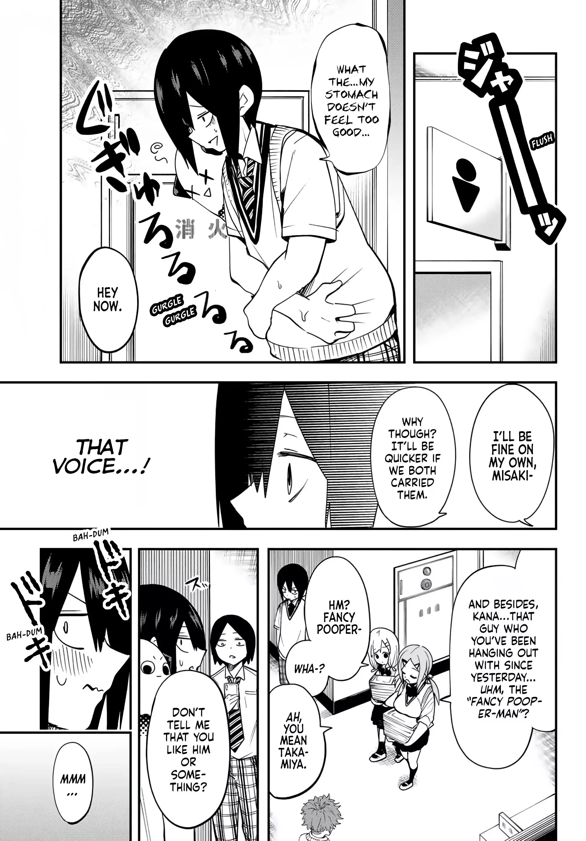 Read Yumene Connect Manga Online