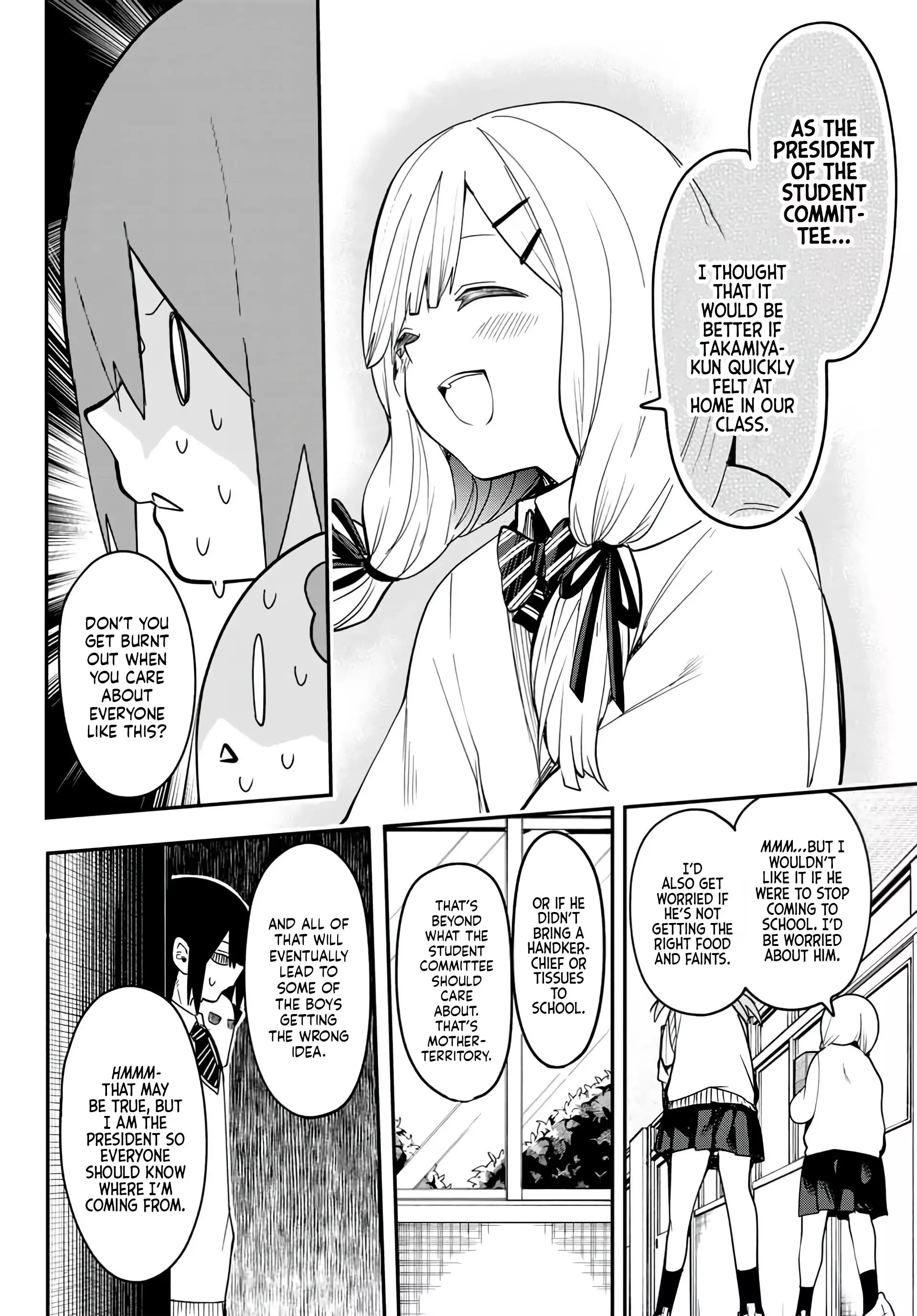 Read Yumene Connect Manga Online