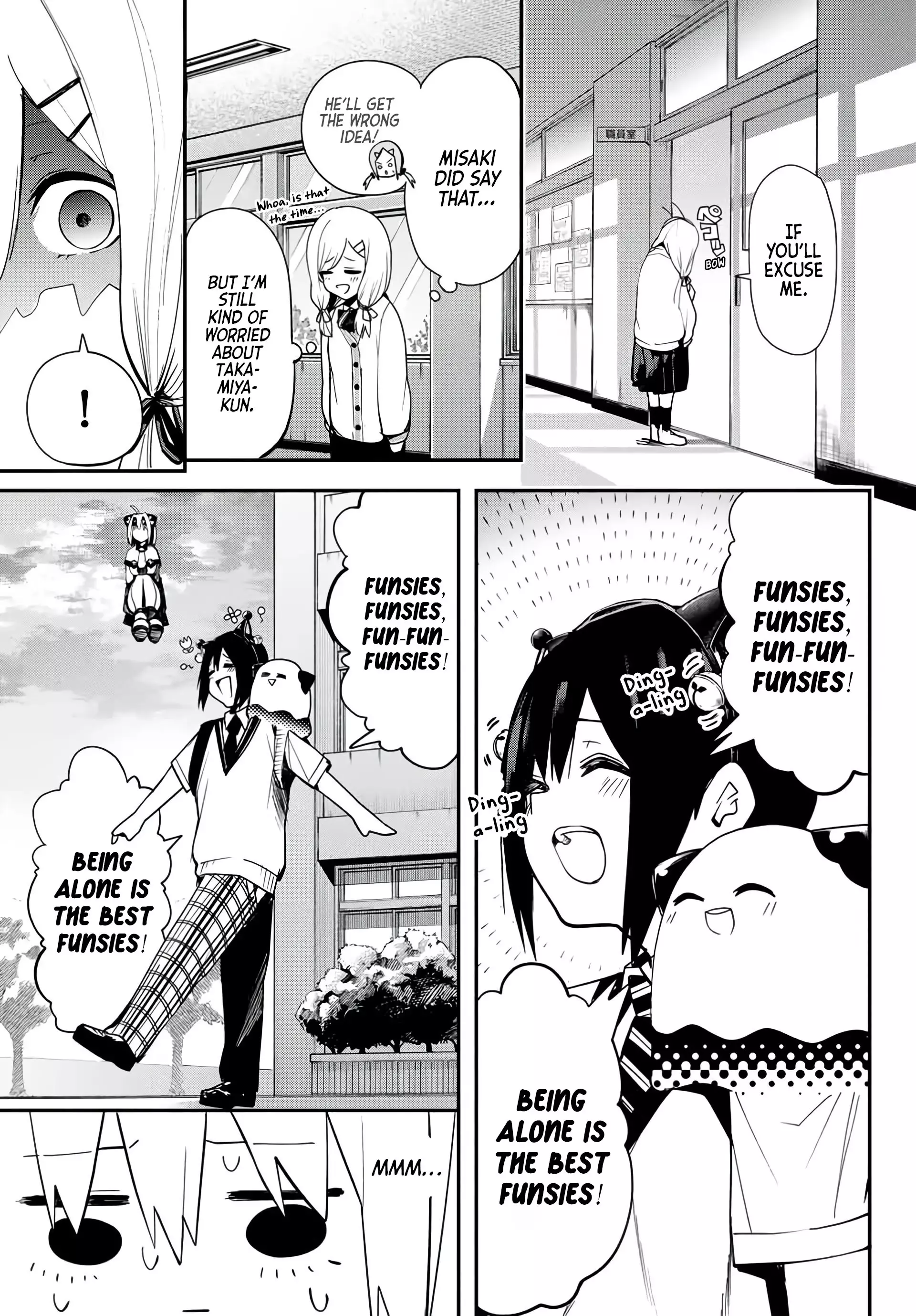 Read Yumene Connect Manga Online