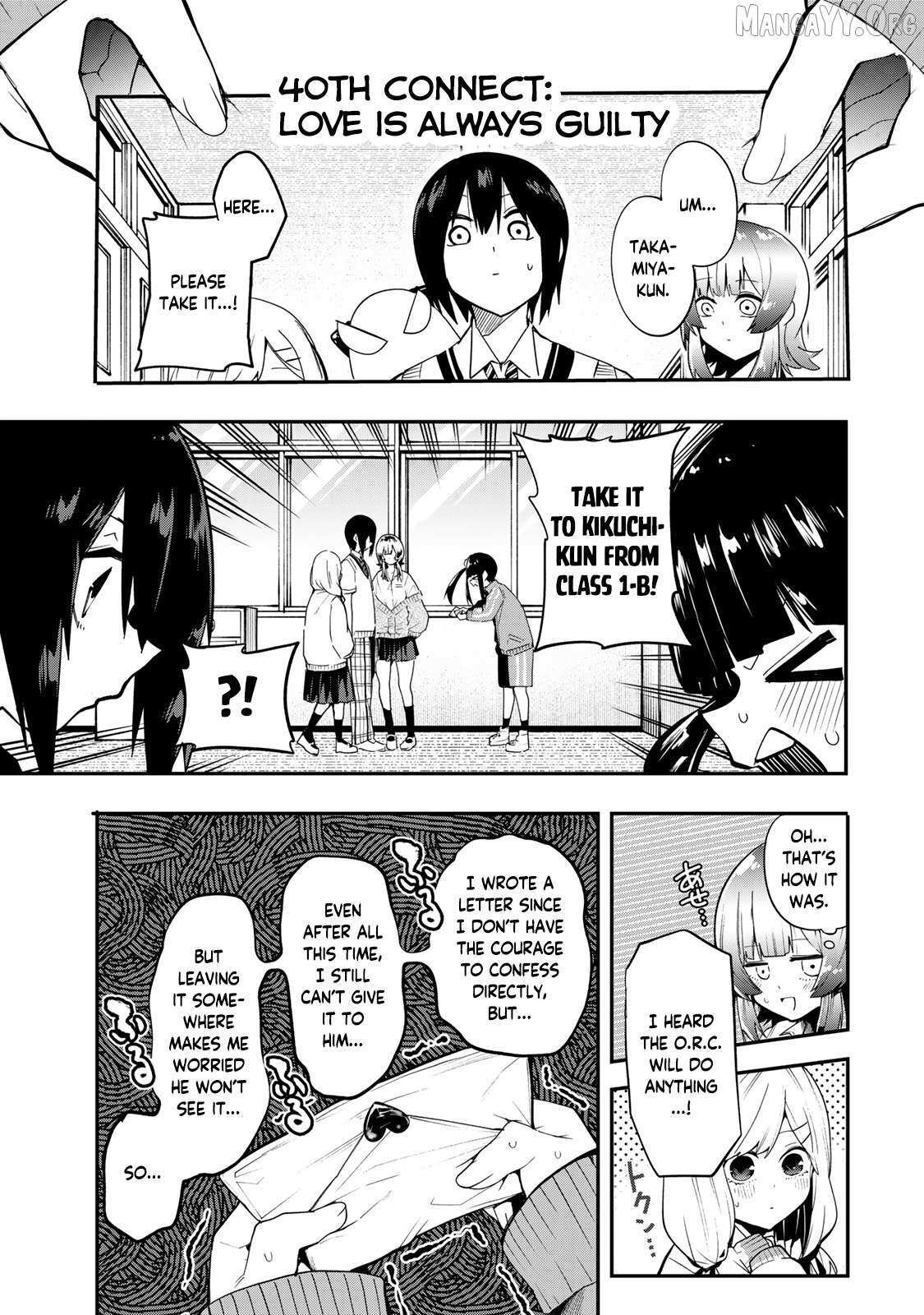 Read Yumene Connect Manga Online