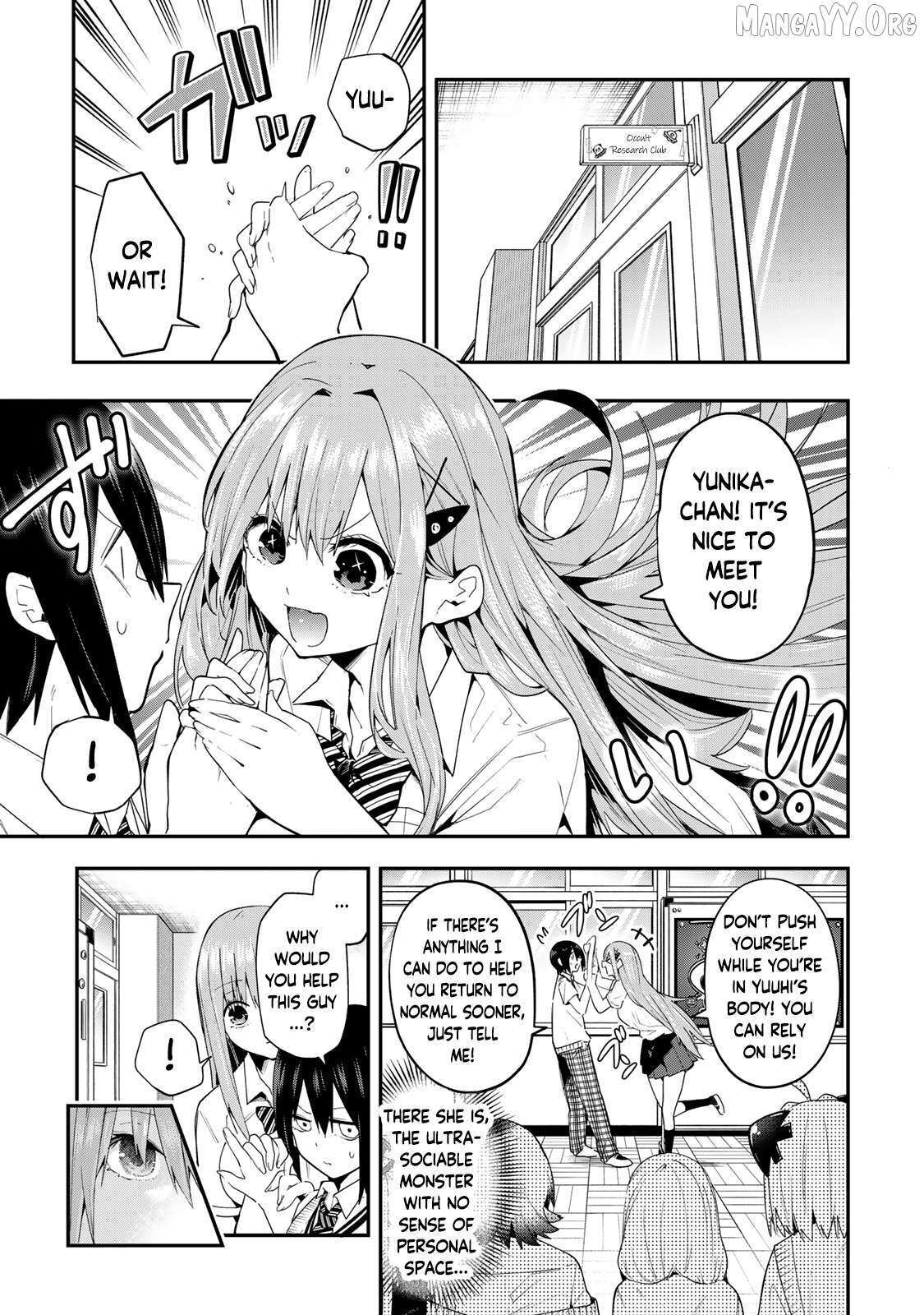 Read Yumene Connect Manga Online