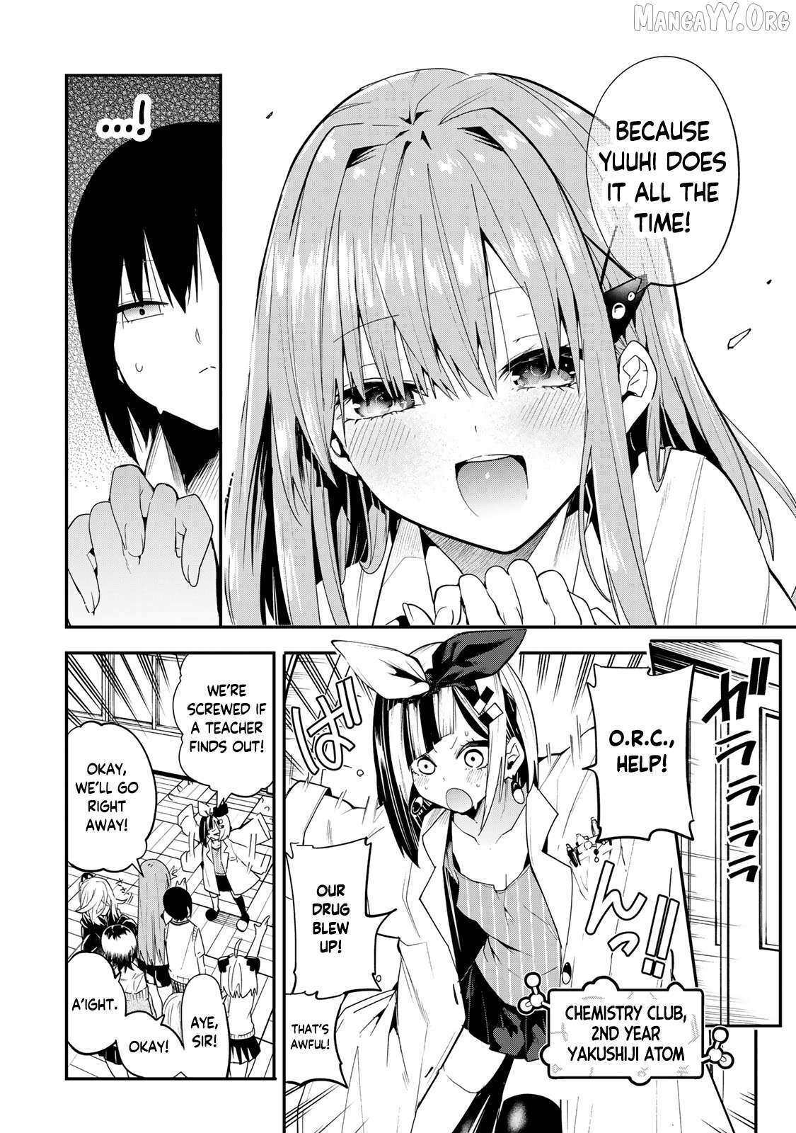 Read Yumene Connect Manga Online