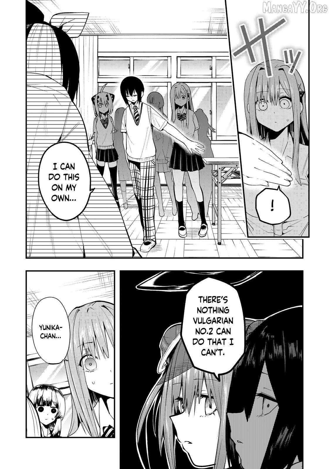 Read Yumene Connect Manga Online