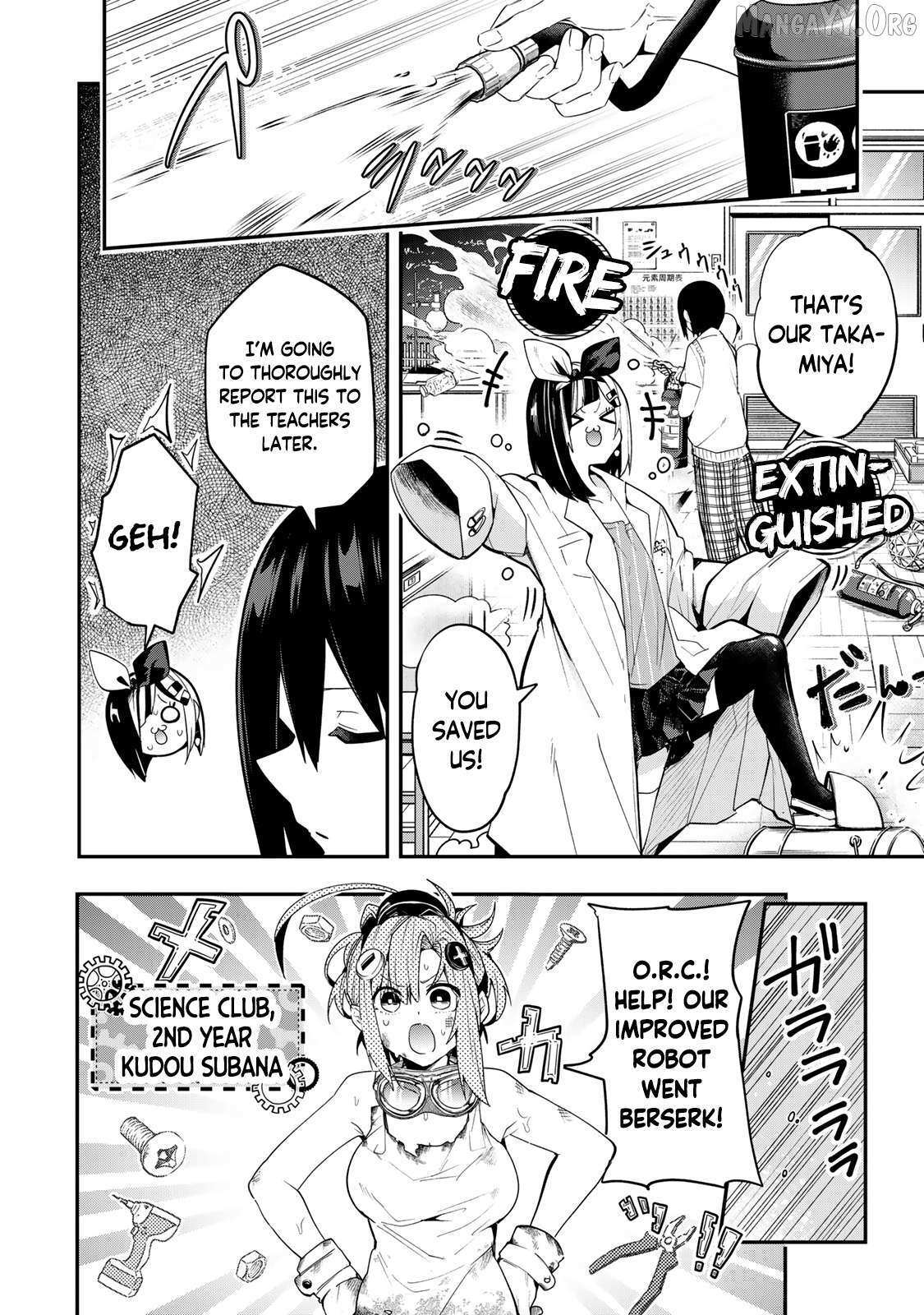 Read Yumene Connect Manga Online