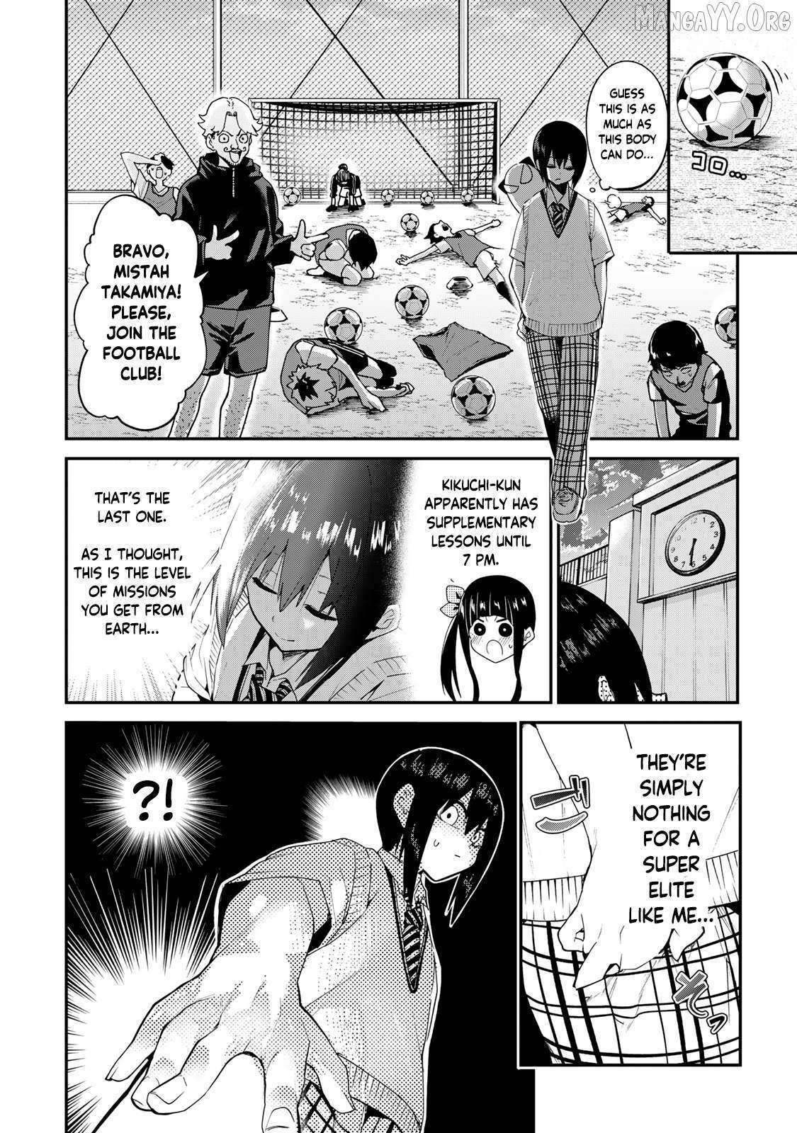 Read Yumene Connect Manga Online