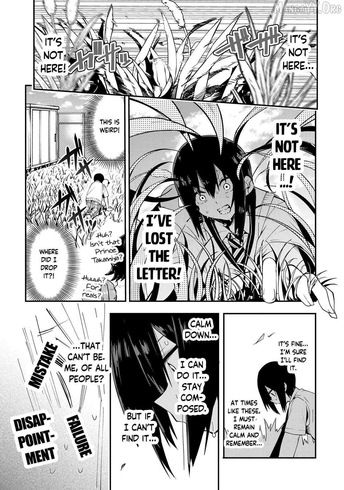 Read Yumene Connect Manga Online