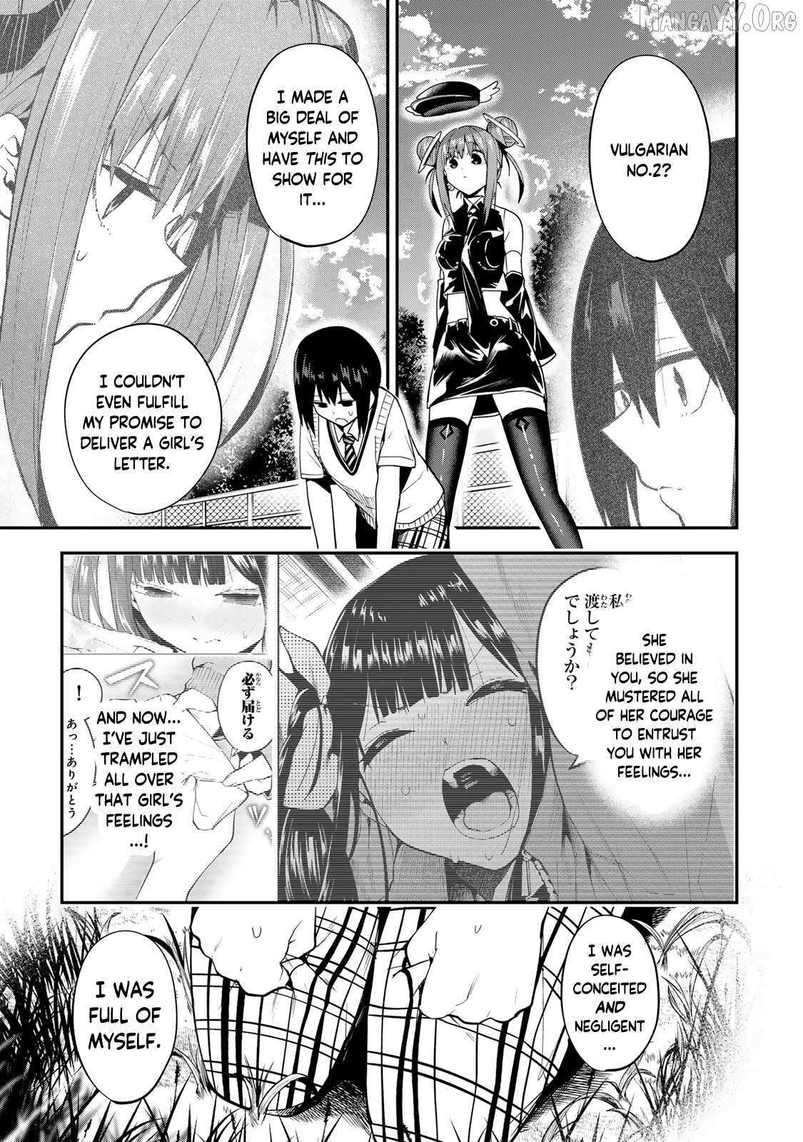 Read Yumene Connect Manga Online