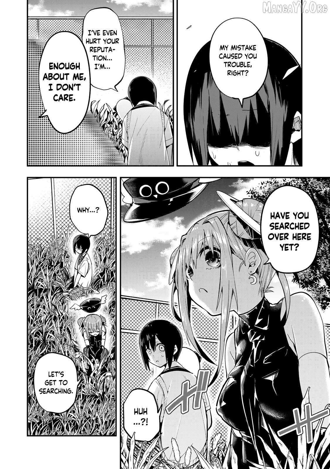 Read Yumene Connect Manga Online