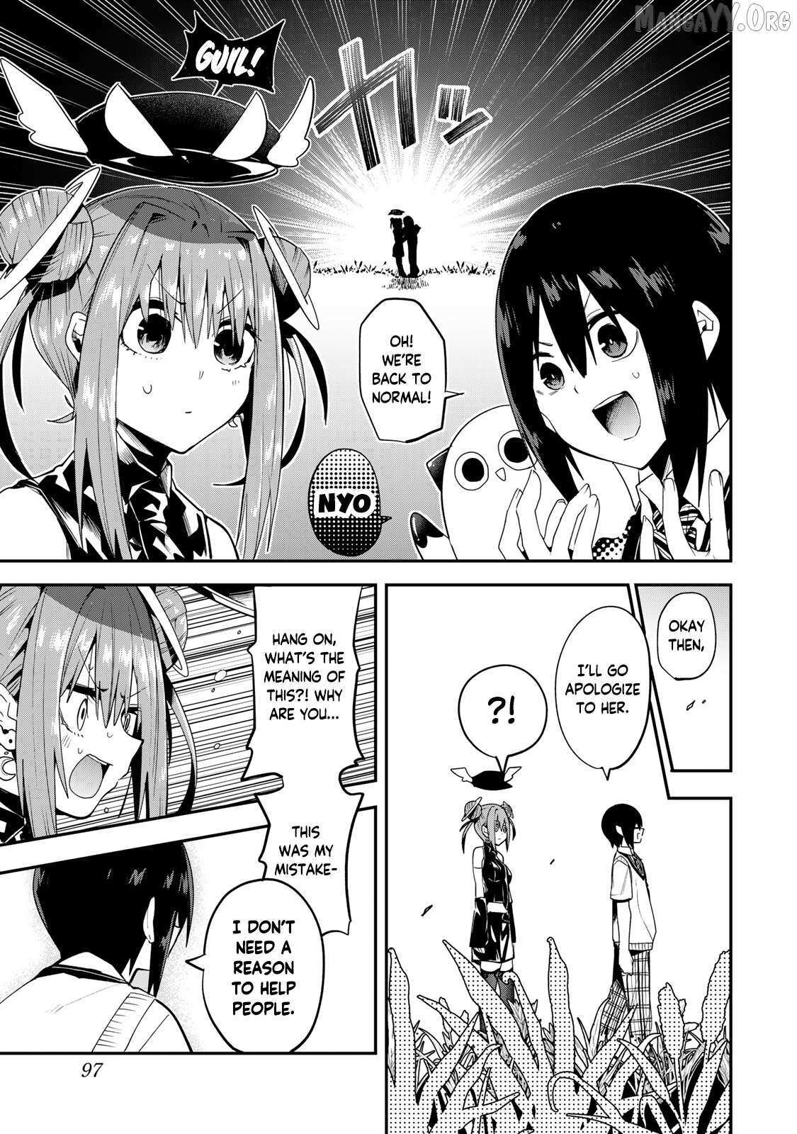 Read Yumene Connect Manga Online