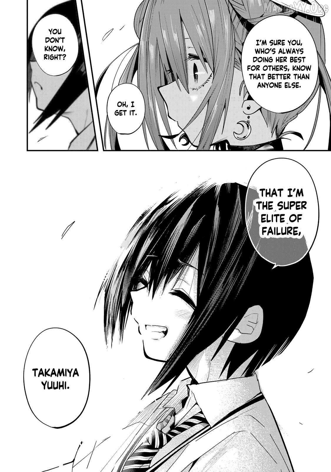 Read Yumene Connect Manga Online