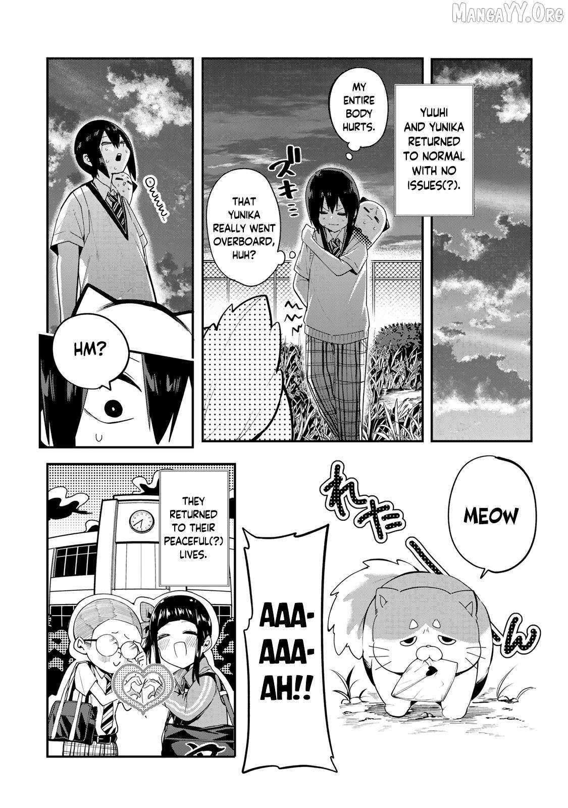 Read Yumene Connect Manga Online