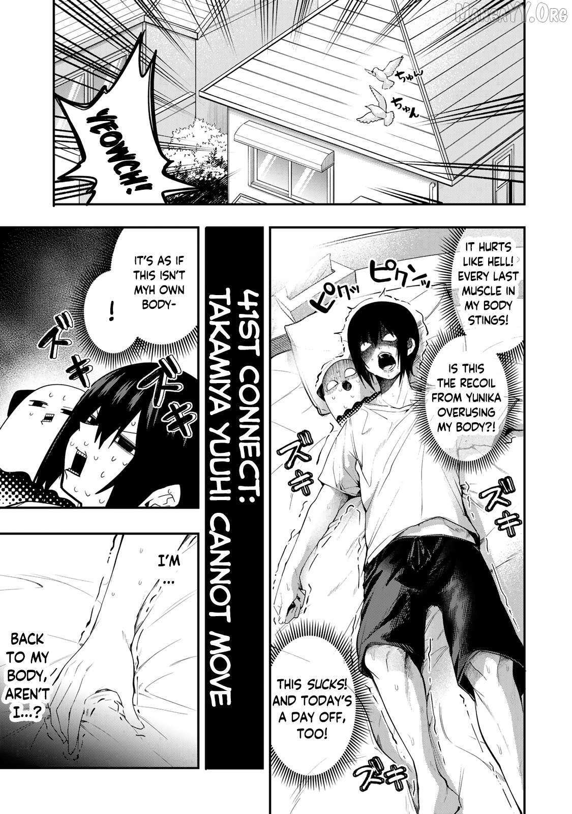 Read Yumene Connect Manga Online