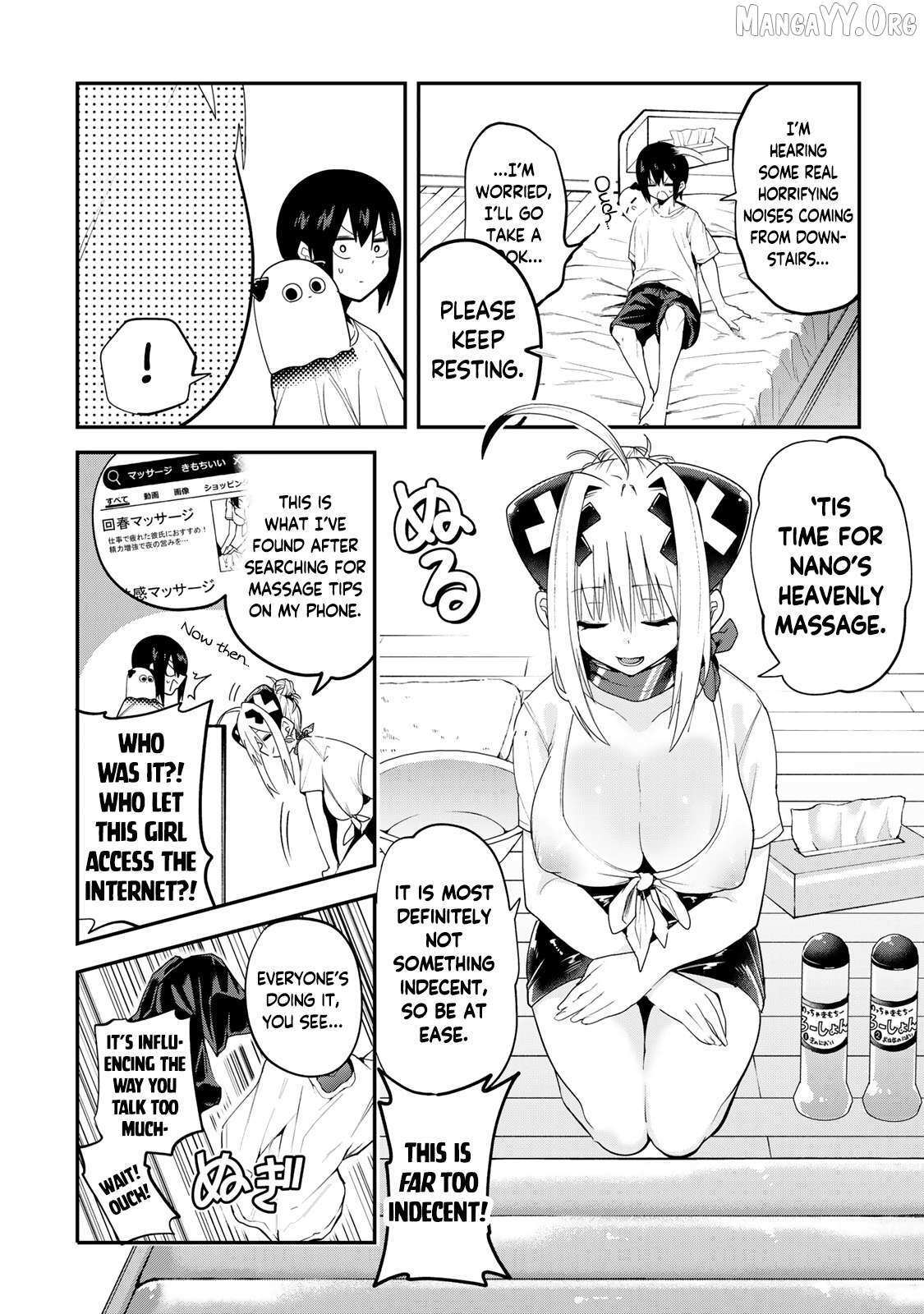 Read Yumene Connect Manga Online