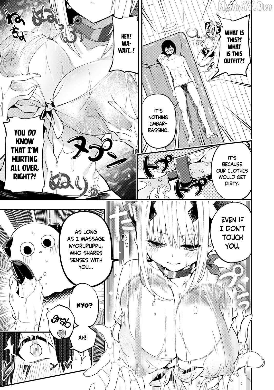 Read Yumene Connect Manga Online