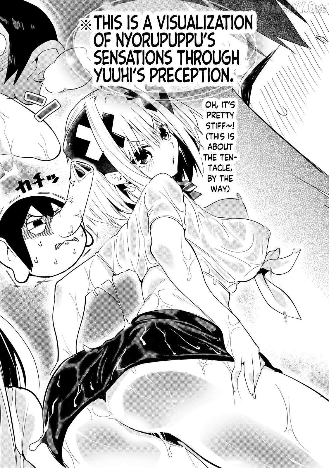 Read Yumene Connect Manga Online