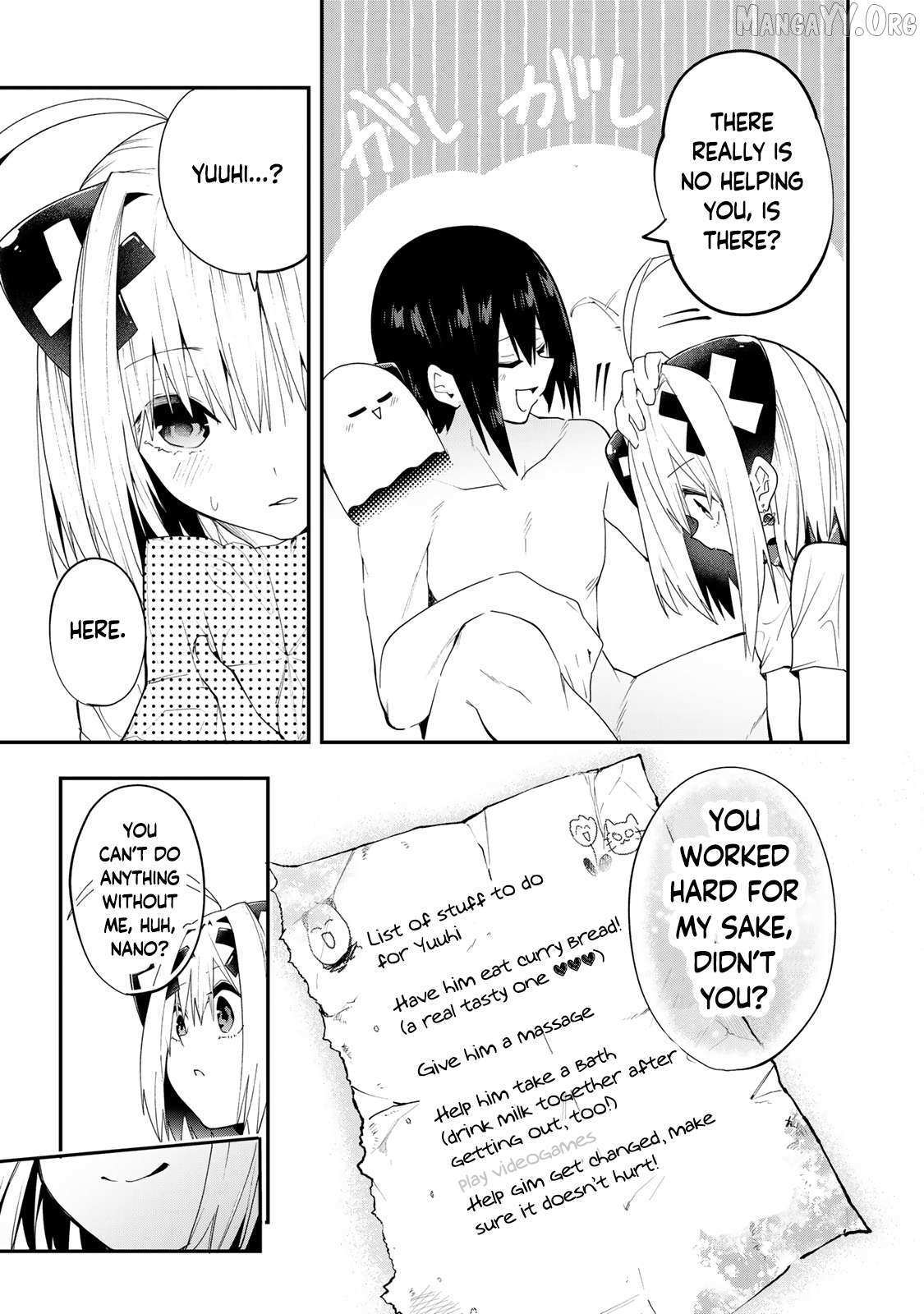 Read Yumene Connect Manga Online