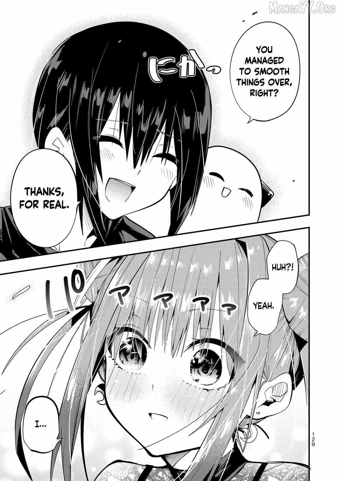 Read Yumene Connect Manga Online