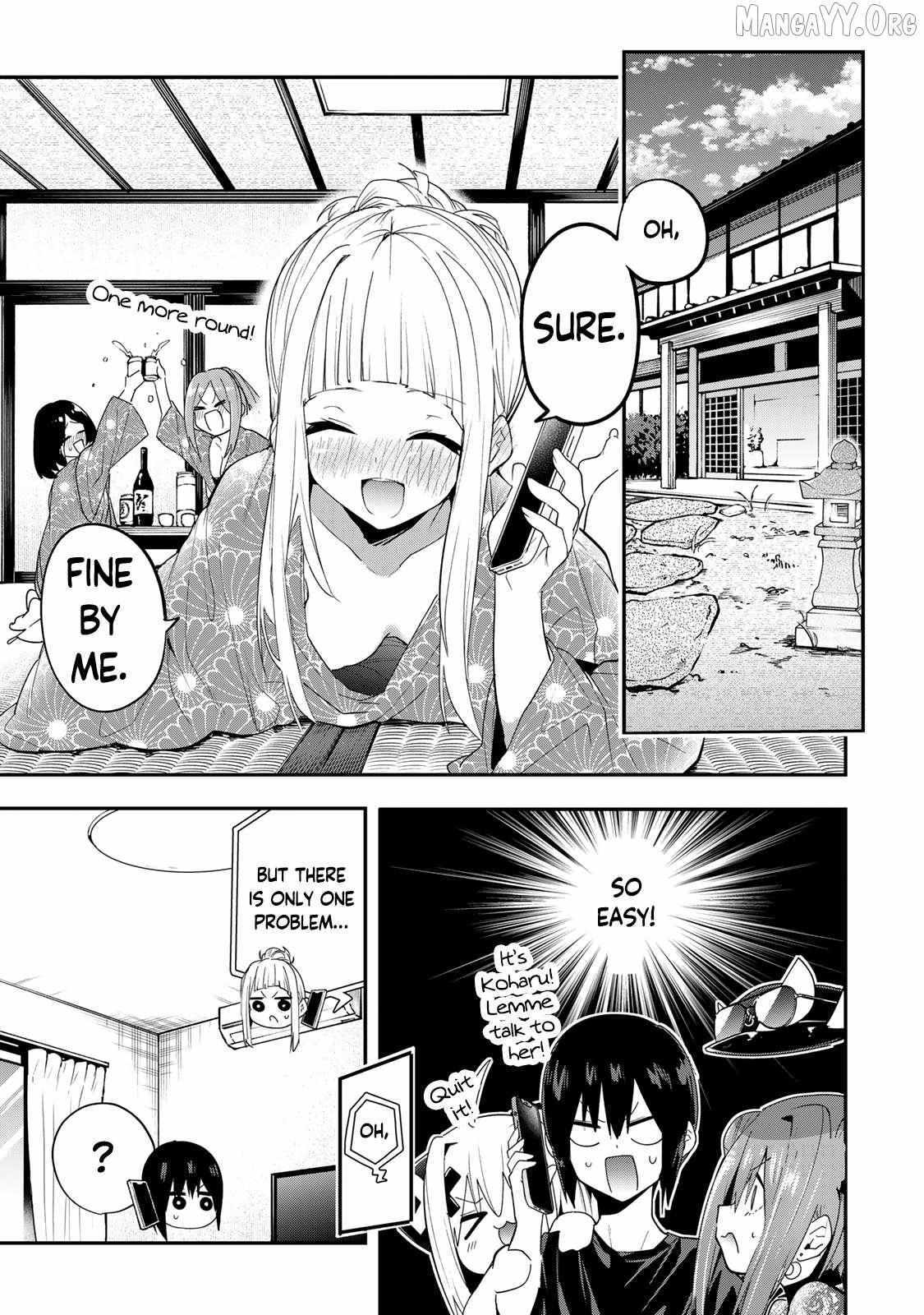 Read Yumene Connect Manga Online