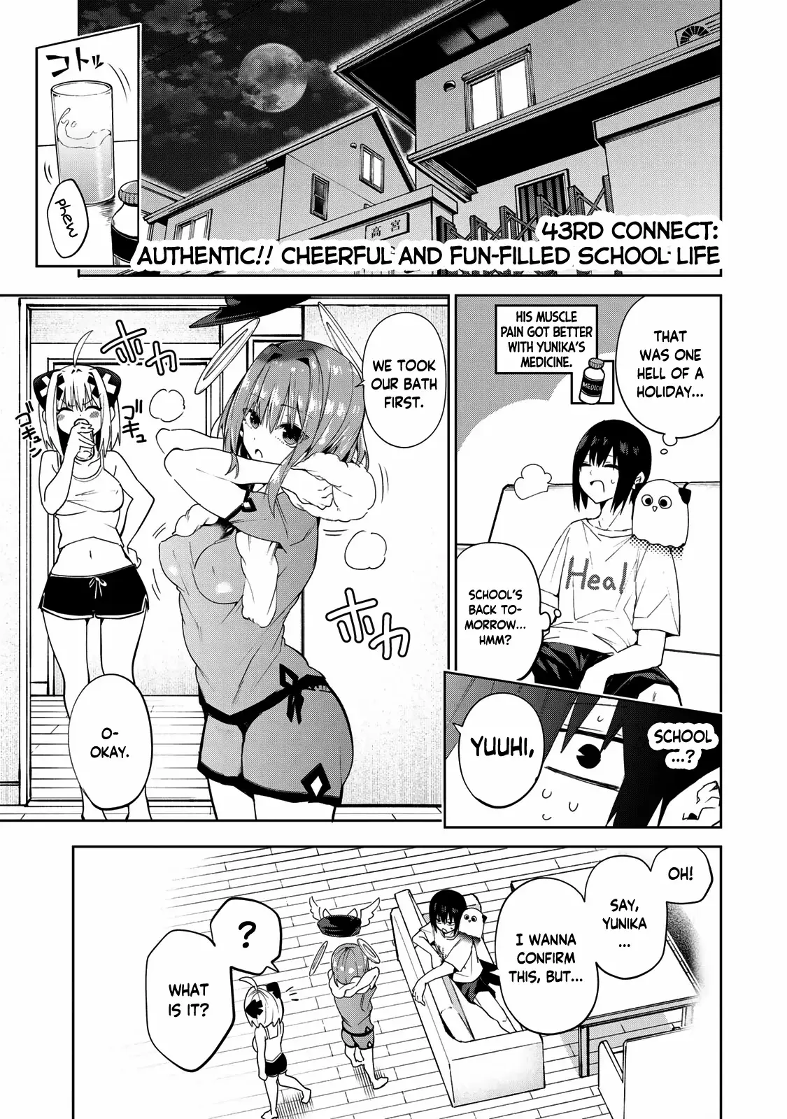 Read Yumene Connect Manga Online