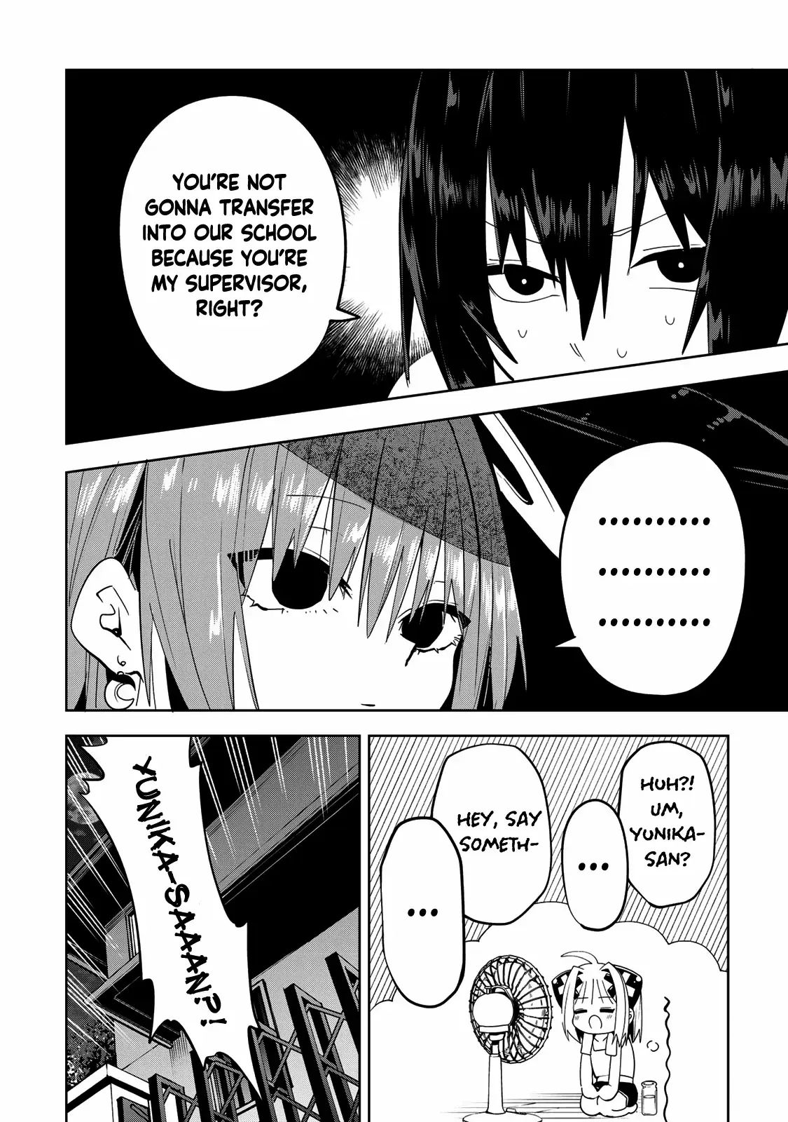 Read Yumene Connect Manga Online