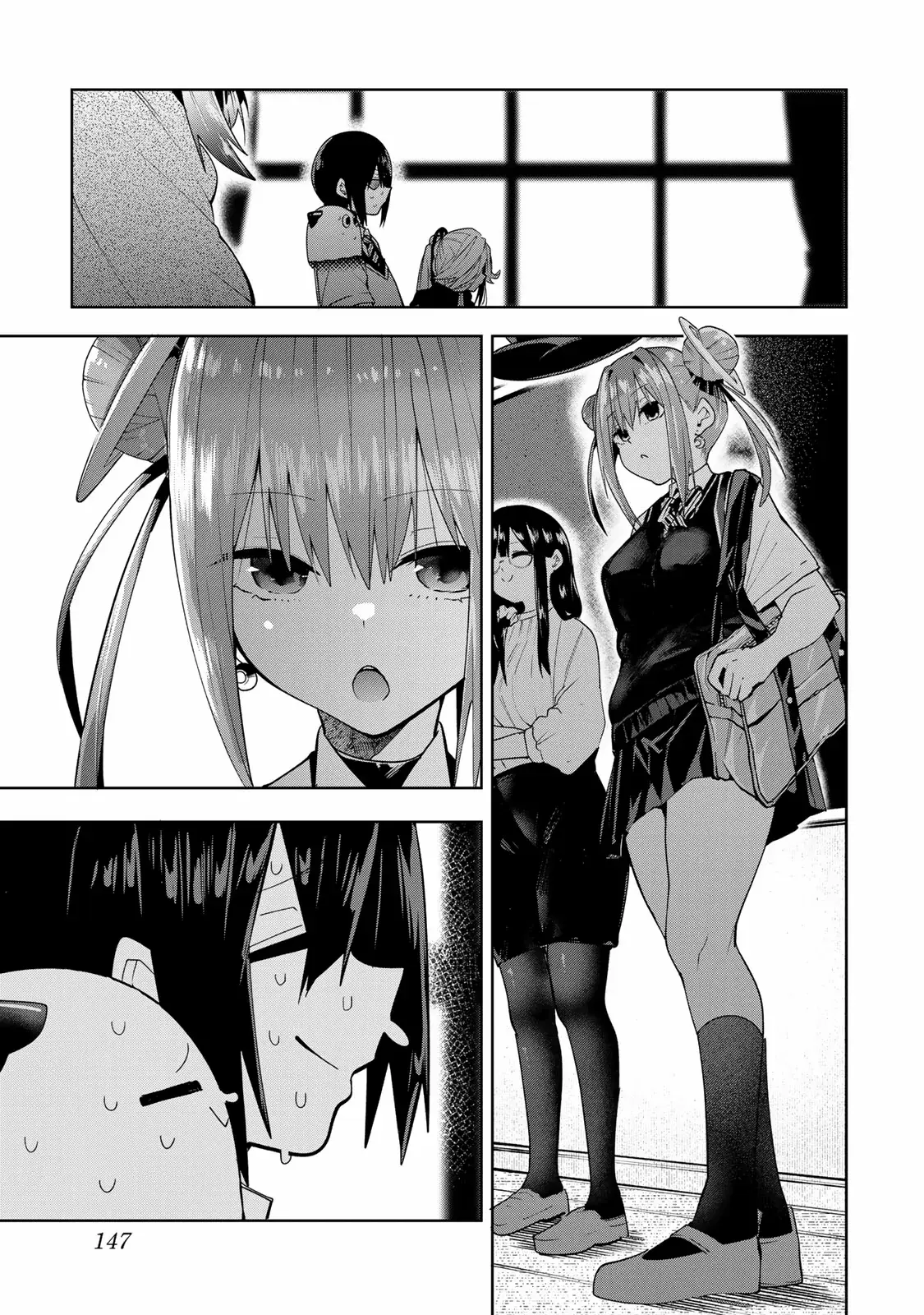 Read Yumene Connect Manga Online