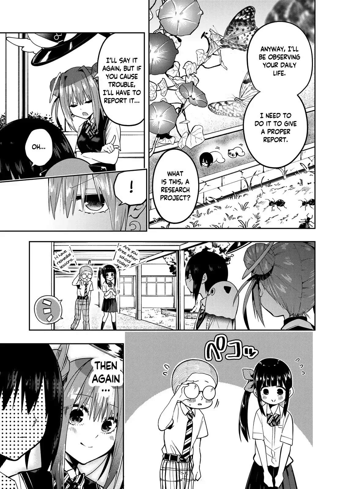 Read Yumene Connect Manga Online