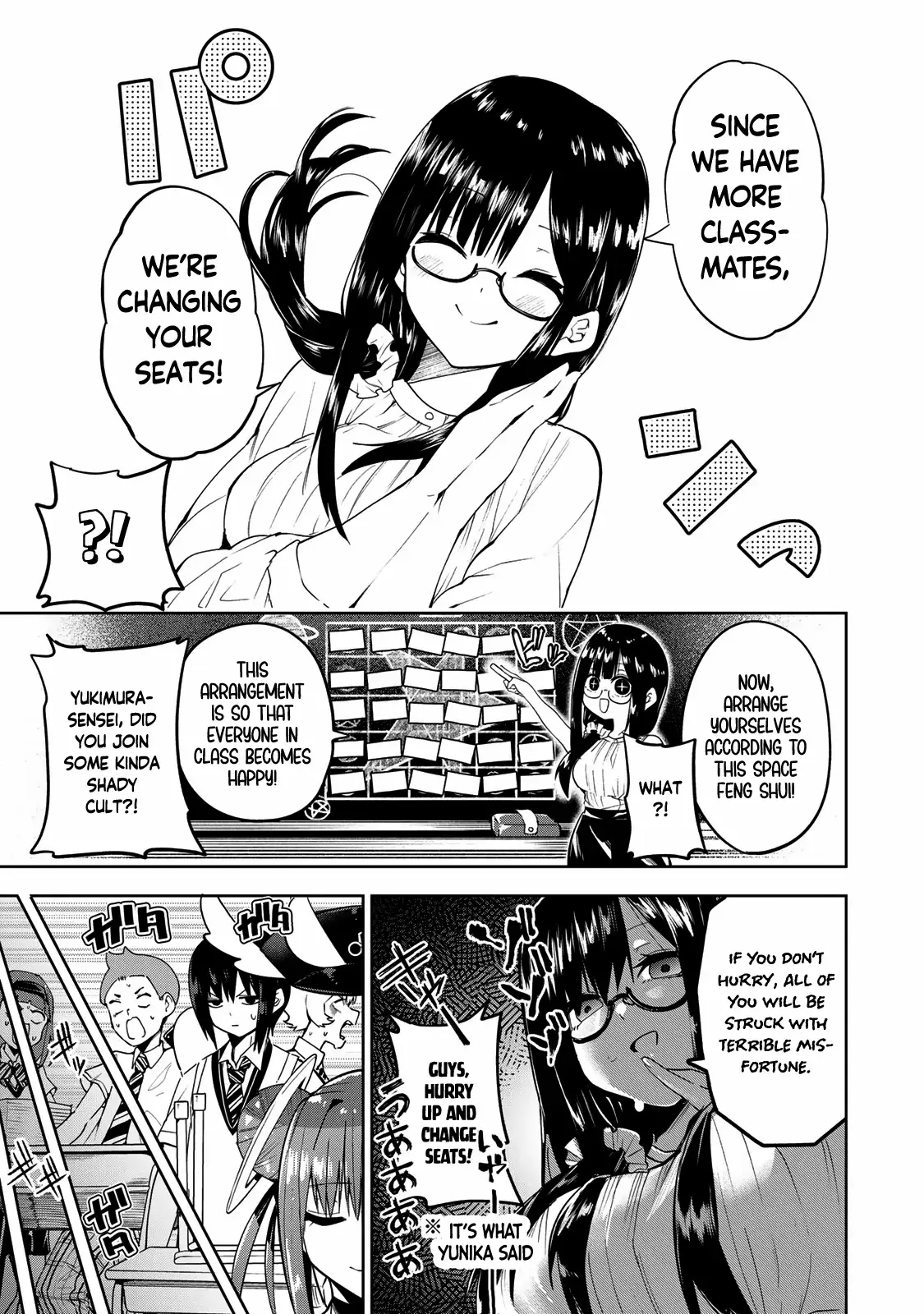 Read Yumene Connect Manga Online