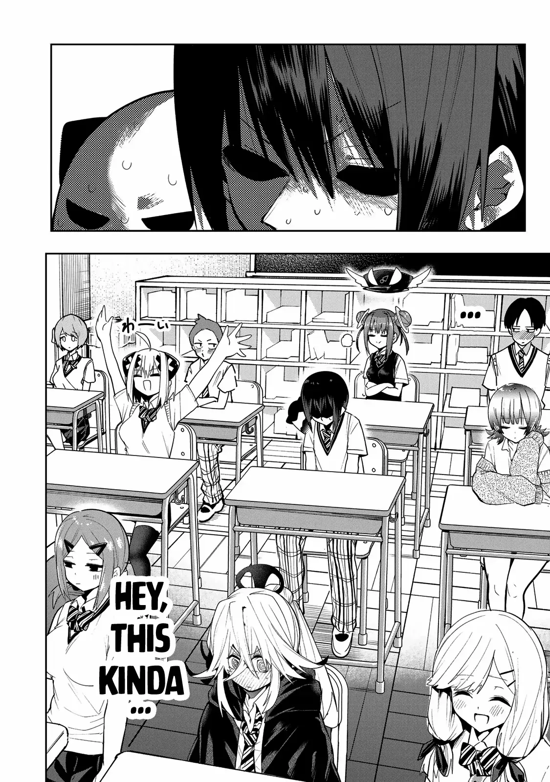 Read Yumene Connect Manga Online