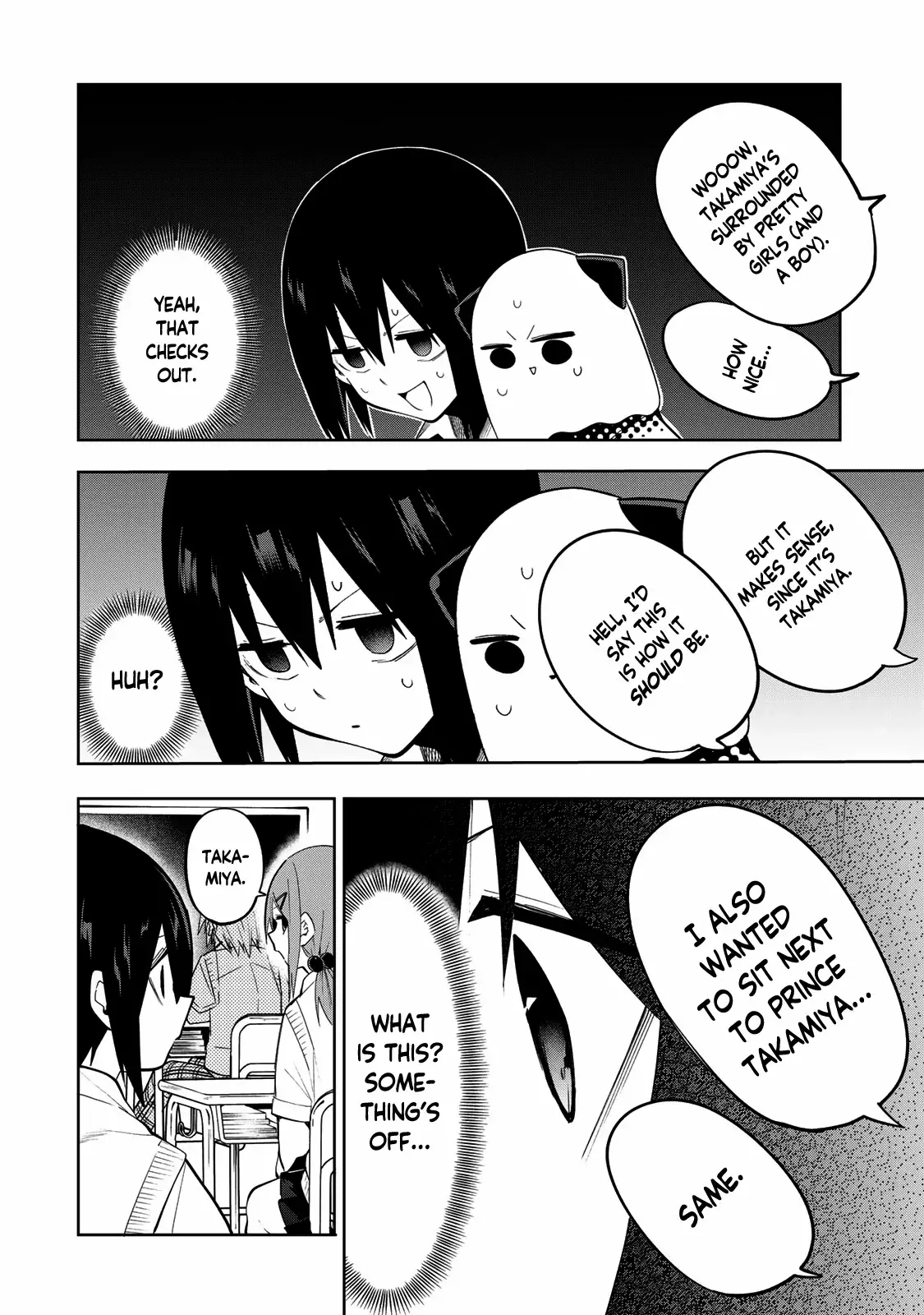 Read Yumene Connect Manga Online