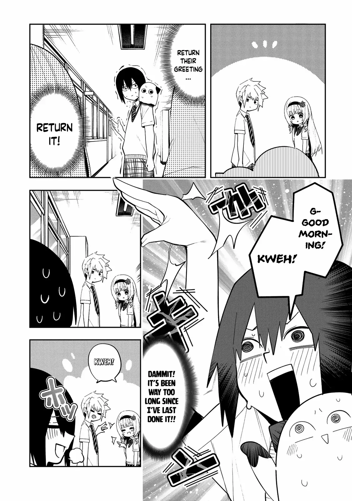 Read Yumene Connect Manga Online