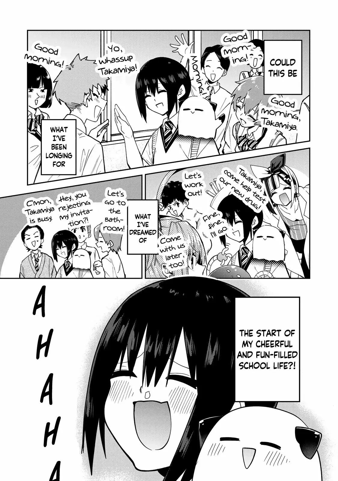 Read Yumene Connect Manga Online