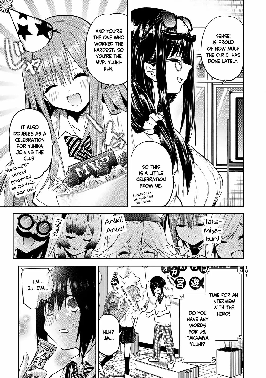 Read Yumene Connect Manga Online