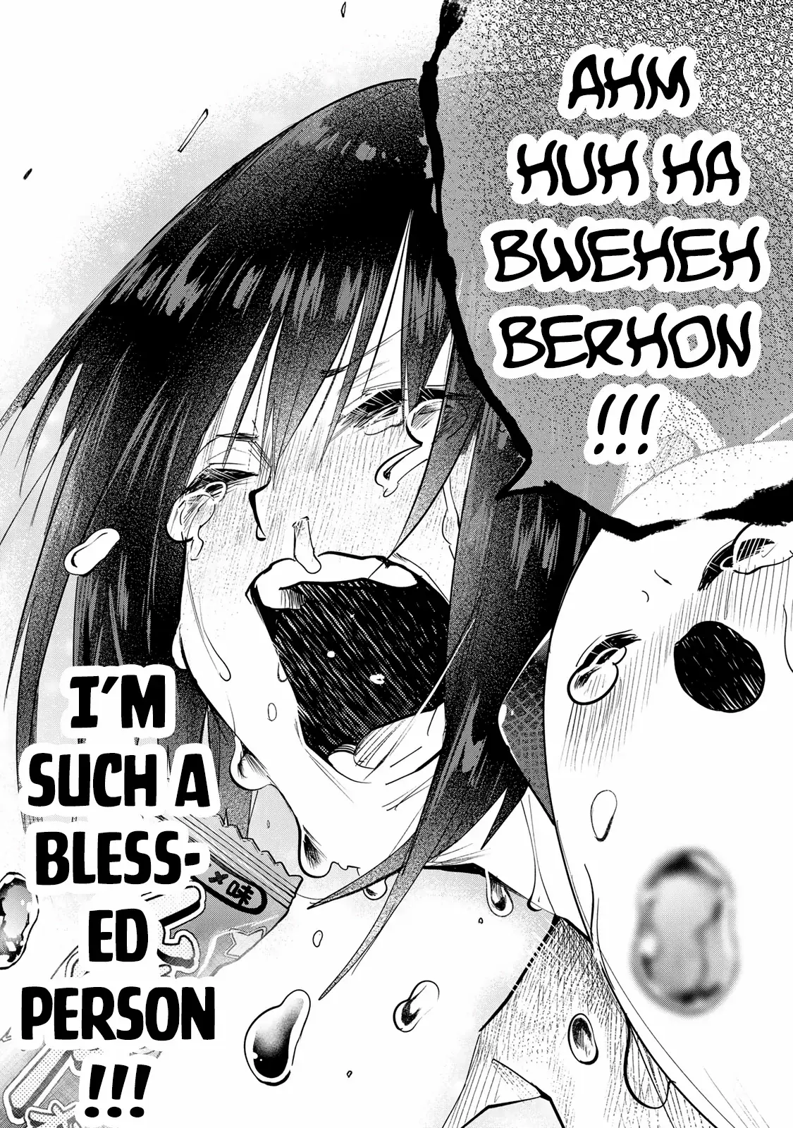 Read Yumene Connect Manga Online