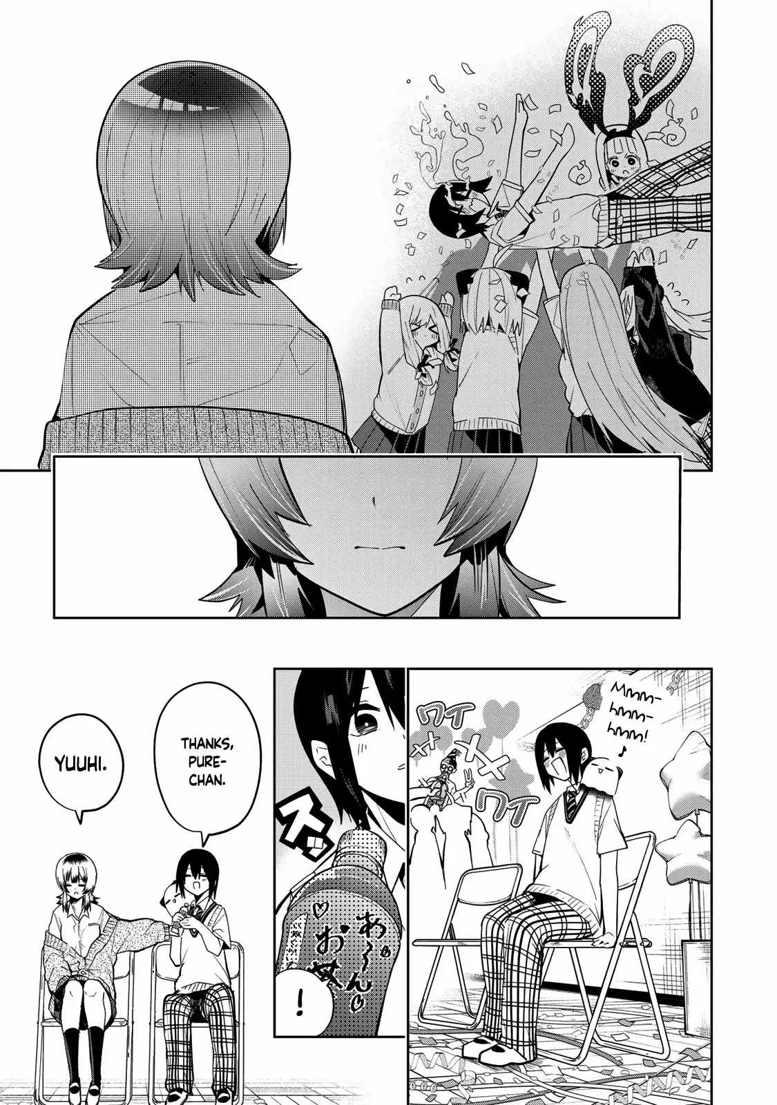 Read Yumene Connect Manga Online