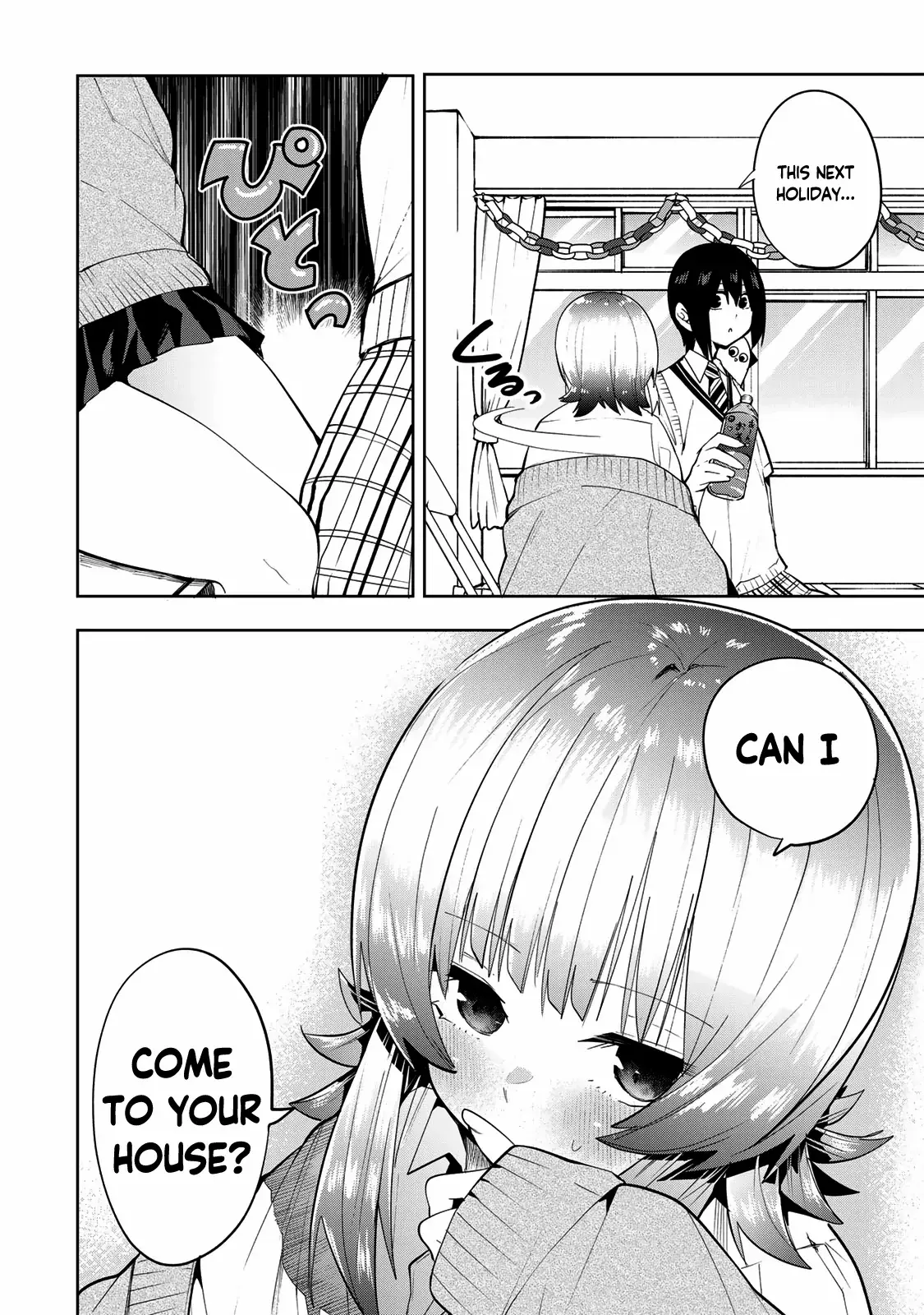 Read Yumene Connect Manga Online