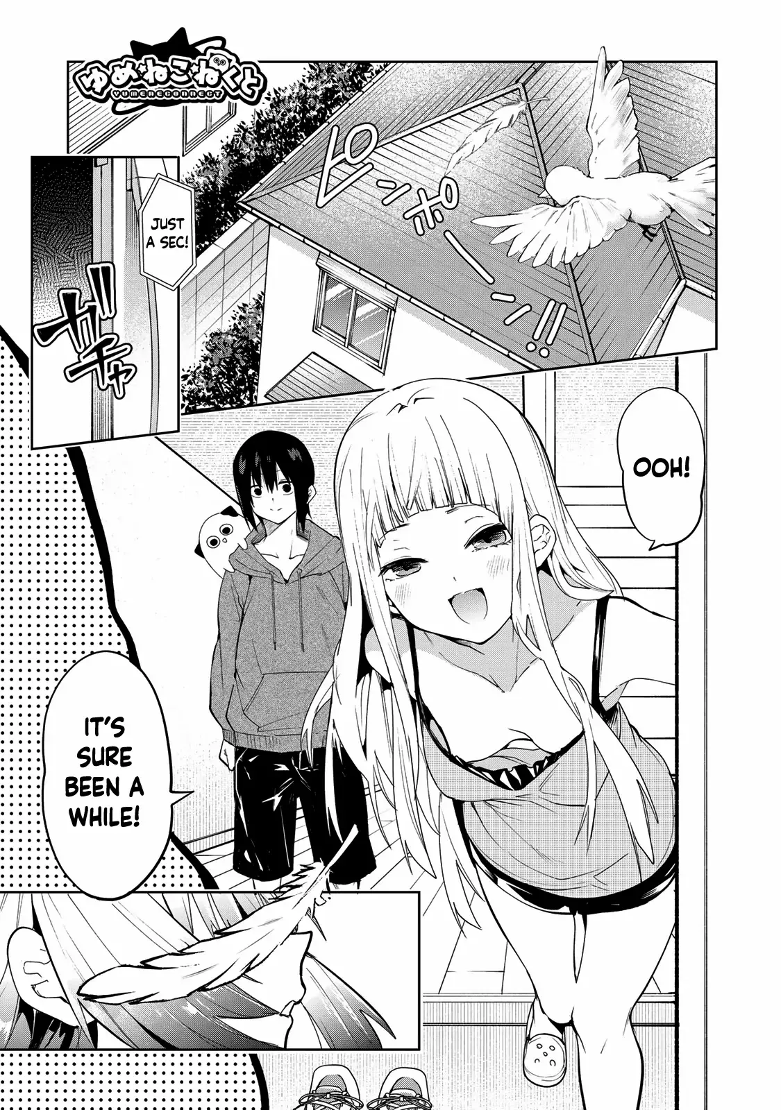 Read Yumene Connect Manga Online