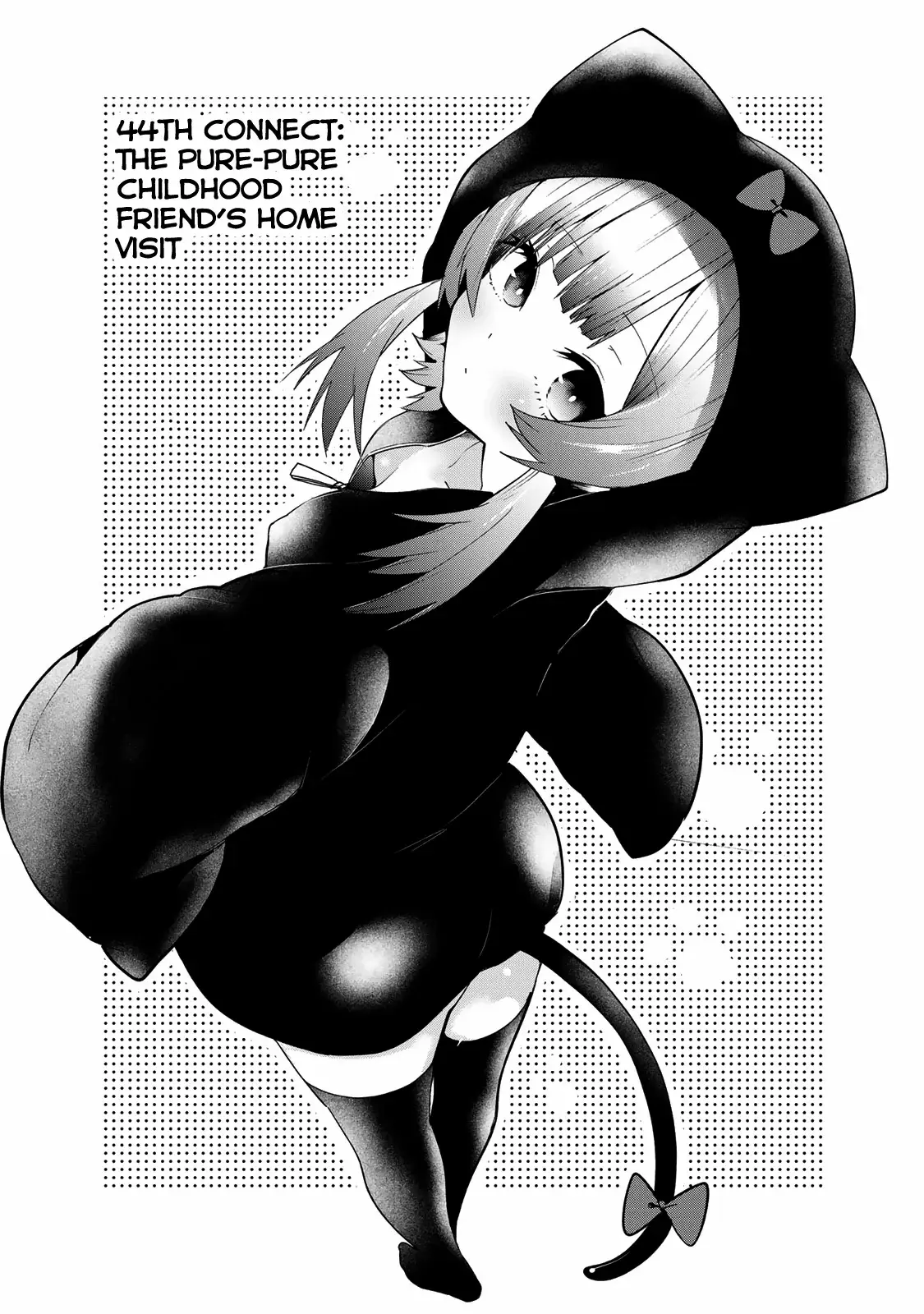 Read Yumene Connect Manga Online