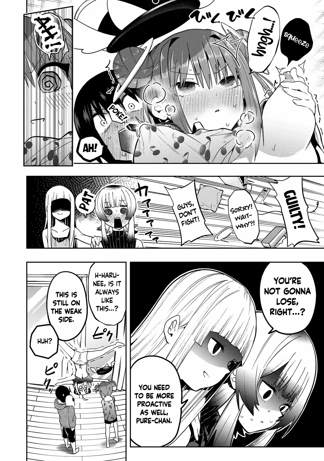 Read Yumene Connect Manga Online