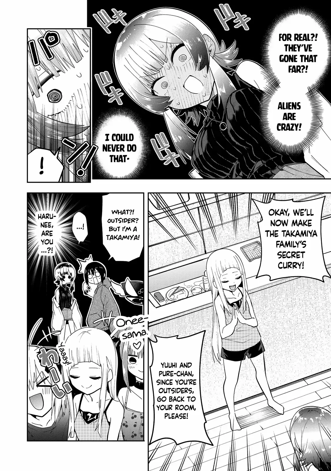 Read Yumene Connect Manga Online