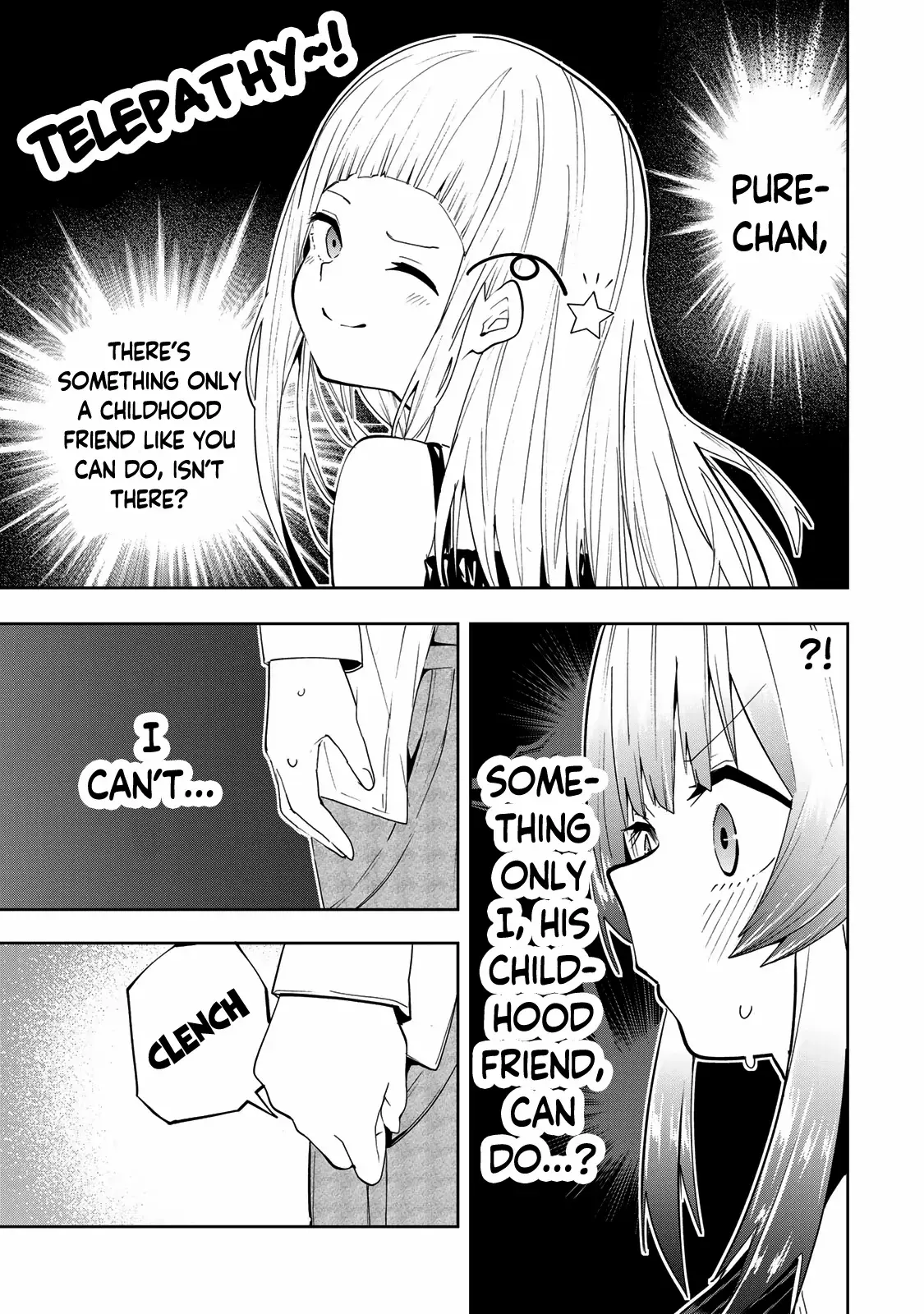 Read Yumene Connect Manga Online