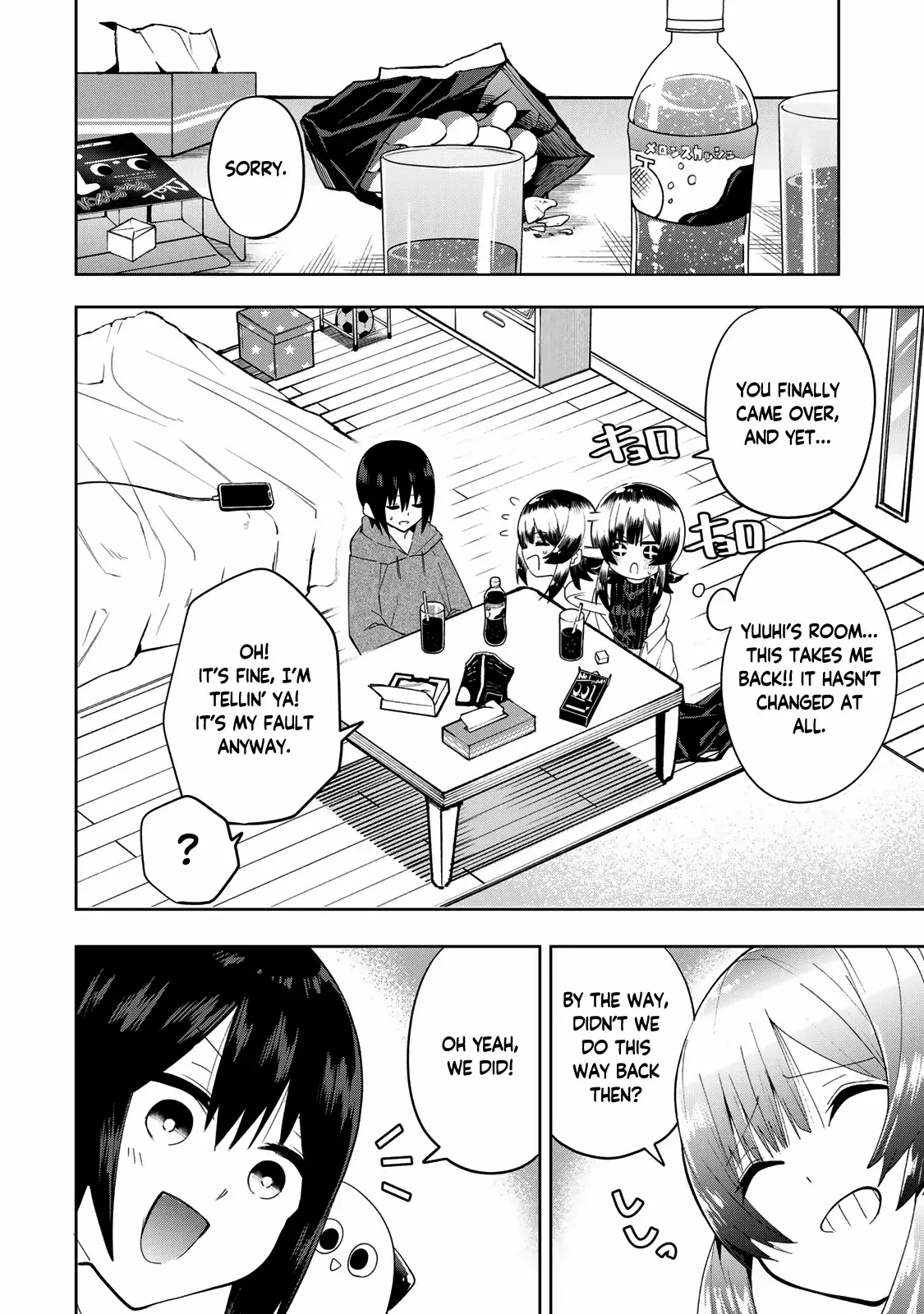 Read Yumene Connect Manga Online