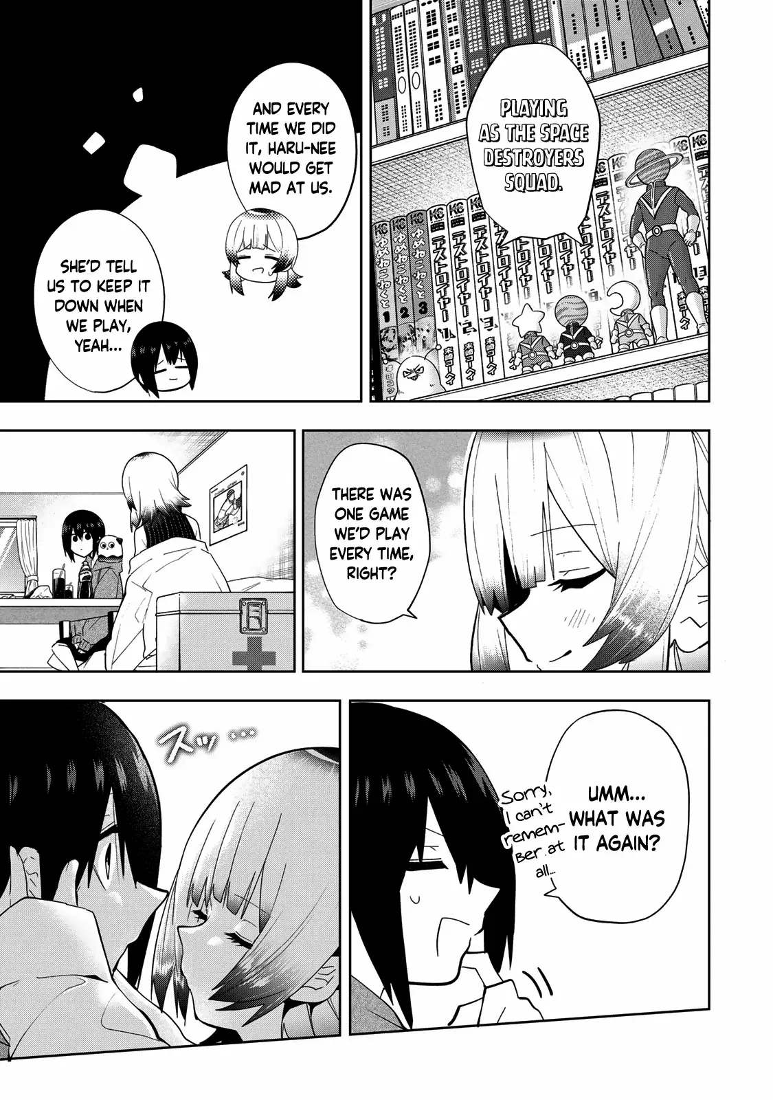 Read Yumene Connect Manga Online