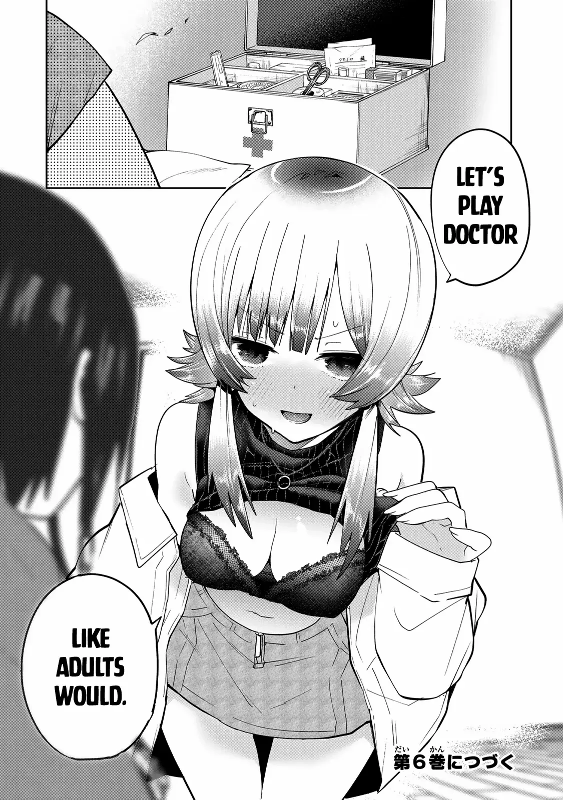 Read Yumene Connect Manga Online