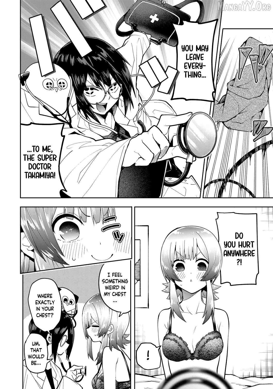 Read Yumene Connect Manga Online