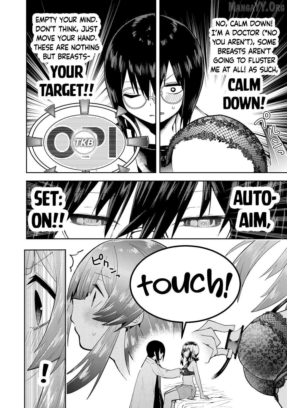 Read Yumene Connect Manga Online