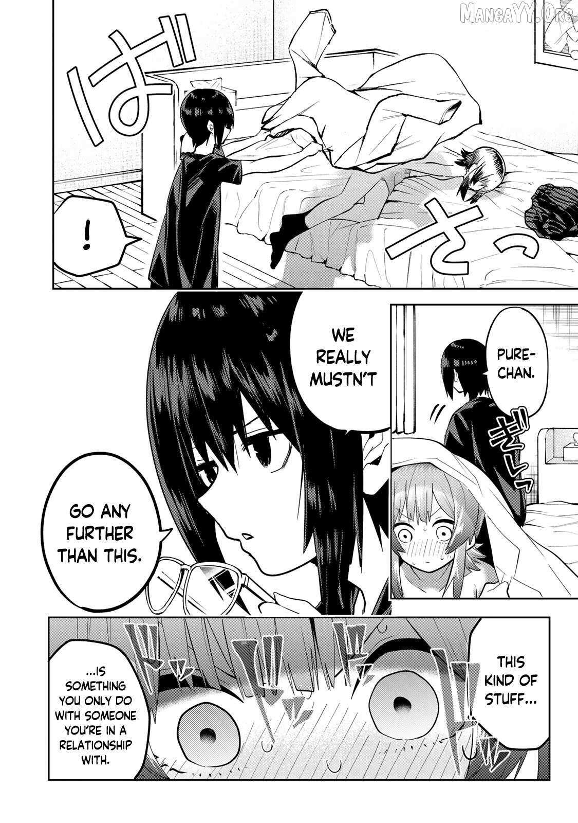 Read Yumene Connect Manga Online