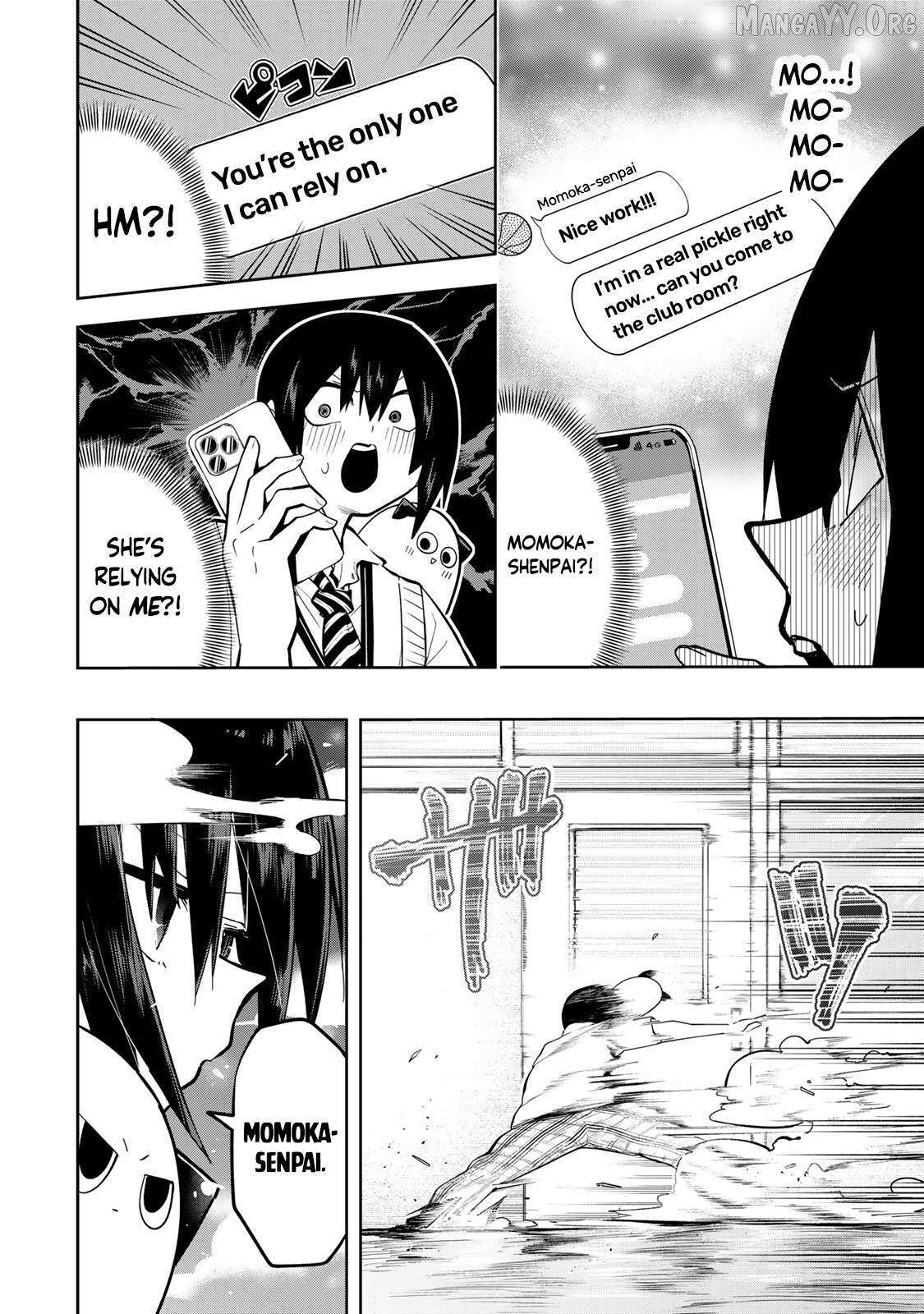 Read Yumene Connect Manga Online