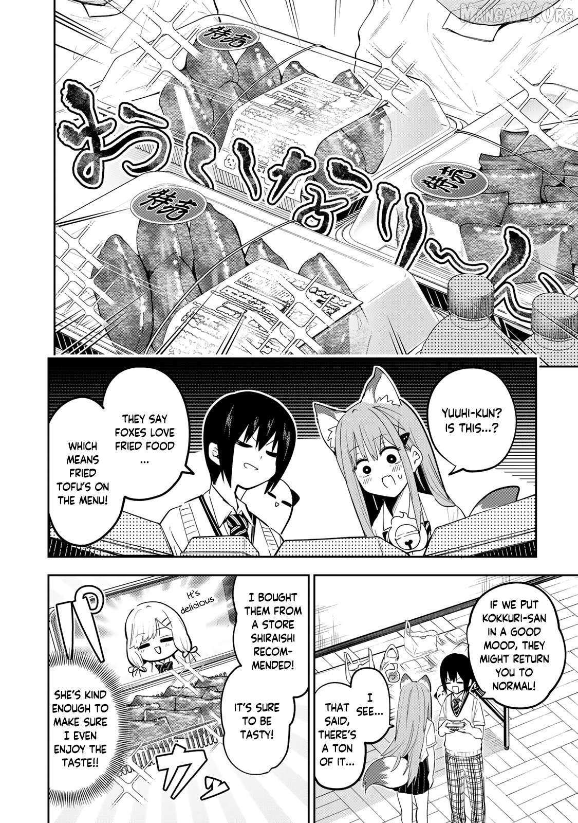 Read Yumene Connect Manga Online