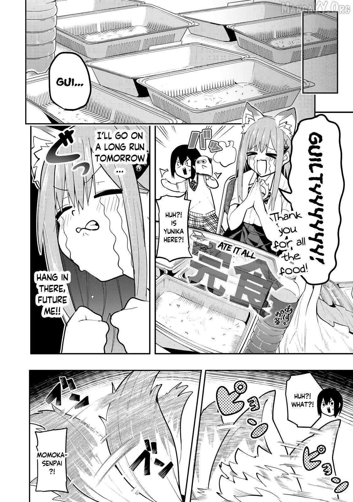 Read Yumene Connect Manga Online