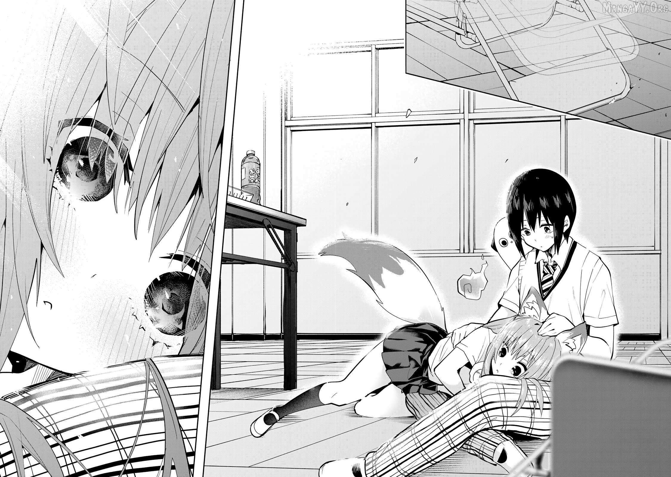 Read Yumene Connect Manga Online